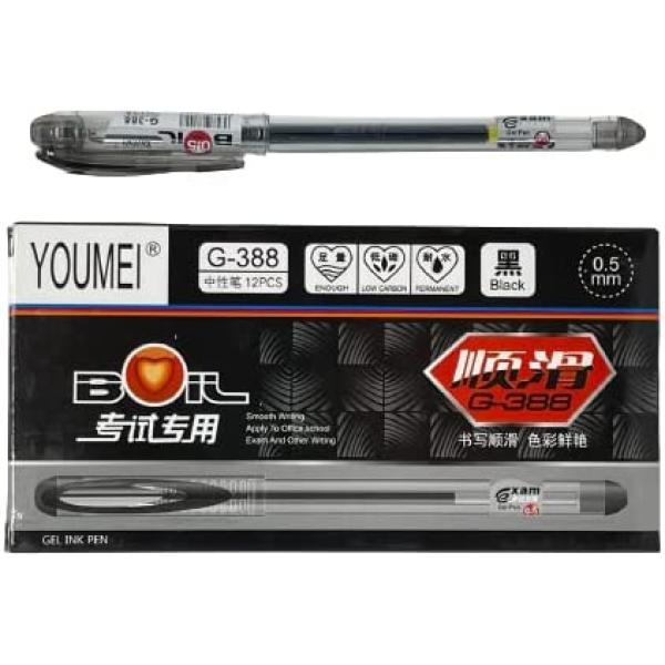  قلم جيل يومي - 0.5 مم G-388